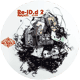 id050_cdlabel_klein.gif