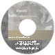 idmix002_cdlabel_klein.gif